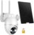 Recacam 4G LTE Cellular Security Cameras Wireless Outdoor, Solar Outdoor Camera Wireless, 2K Surveillance Cam Pan Tilt 360° View, 2-Way Talk, Spotlight, PIR Motion Sensor, IP65, No WiFi, Include SIM