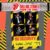 The Rolling Stones – From The Vault: No Security. San Jose ’99 [DVD/2CD]