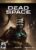 Dead Space Deluxe – Origin PC [Online Game Code]