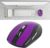 Marvellous Wireless Mouse, 2.4GHz Notebook Computer Optical Gaming Accessories 6 Buttons with Adjustable DPI 250Hz Computer Mouse with USB Receiver for Laptop Notebook (Purple)