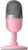 Razer Seiren Mini USB Condenser Microphone: for Streaming and Gaming on PC – Professional Recording Quality – Precise Supercardioid Pickup Pattern – Tilting Stand – Shock Resistant – Quartz Pink